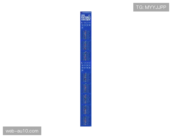 【2026年4月中超联赛·赛后·结果速报深圳新鹏城1-1南通支云，主队全场完成28次抢断，但锋线效率欠佳